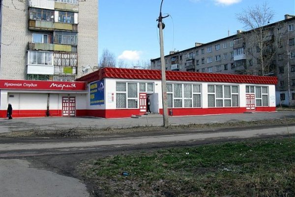 Кракен аккаунт не найден