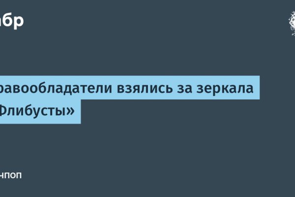 Как зарегистрироваться на кракене из россии