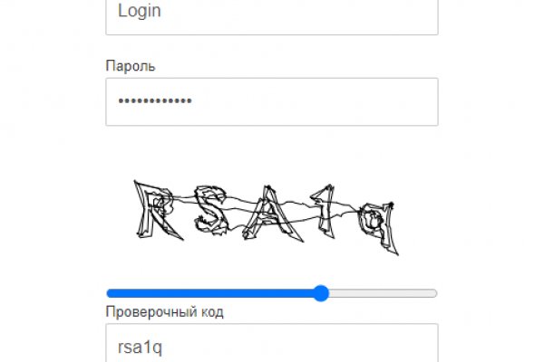 Кракен at сегодня работает ли