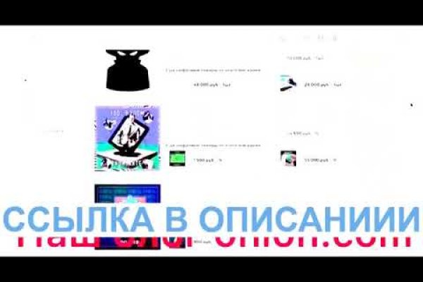 Kraken cc зеркало kr2web in