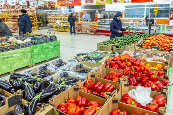 Кракен сайт вход официальный зеркало
