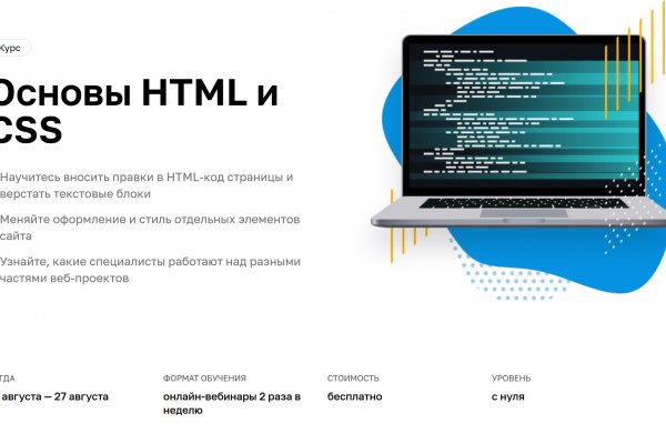 Kra31at