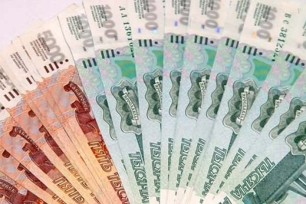 Кракен ссылка оригинал