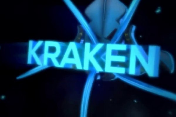 Kraken ссылка зеркало официальный сайт