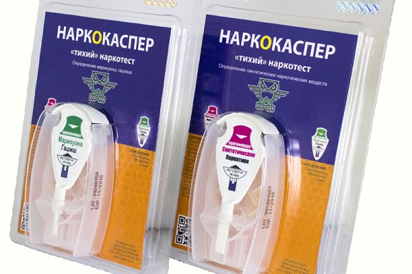Кракен ссылка работает