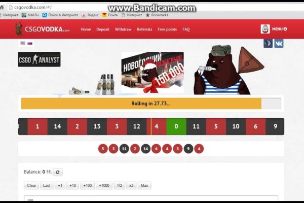 Kra29at