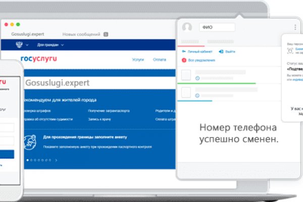 Кракен сайт в тор браузере ссылка